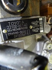 Moteur Toyota AVENSIS