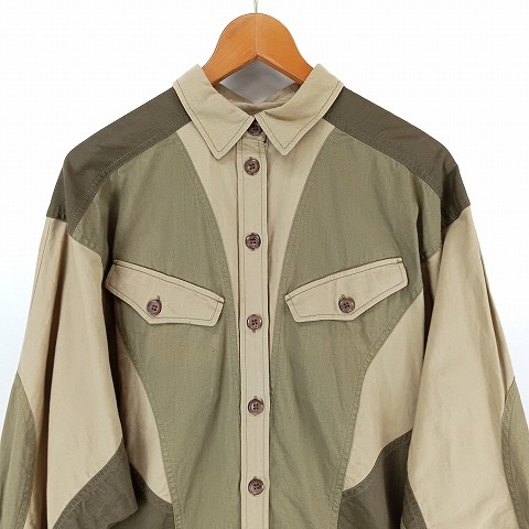 Isabel Marant Etoile Patchwork Western Dress Long… - image 6