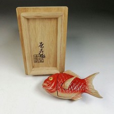 Japanese Lacquer Makie Tai Fish Kogo by Ichiju Vintage Tea Ceremony with Box