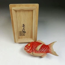 Japanese Lacquer Makie Tai Fish Kogo by Ichiju Vintage Tea Ceremony with Box