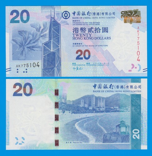 Hong Kong 20 Dollars P 341a 2010 UNC Bank of China ( P 341 a )