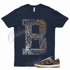 BLESSED Shirt for Dunk Low Tweed Corduroy Midnight Navy Ale Baroque Brown Tartan