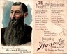 N124 Duke, Presidential Possibilities, 1888, William Peffer,