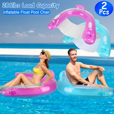 2Pack Pool Float Chair Inflatable Adults Floaties Lounger w/Cup
