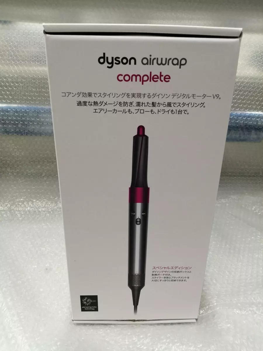 Dyson HS01 Airwrap Complete Styler Hair Styling Set, Coanda Air,  Iron/Fuchsia