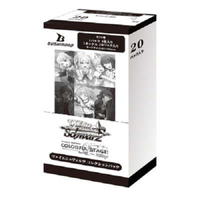 Weiss Schwarz Project Sekai Colorful Stage feat. Hatsune Miku Box
