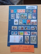 lot timbres france Neufs
