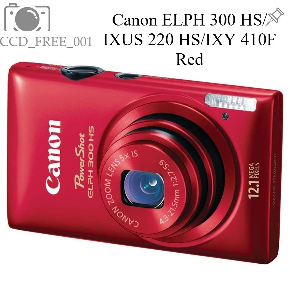 Canon IXUS 300 HS 赤 Canon IXUS 220 HS/ELPH 300 HS 12.1MP Digital Camera | 5x Optical
