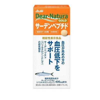 [Dear-Natura GOLD] [120 tablets] Sardine Peptide Supplement (60-day)