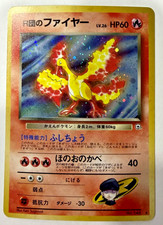 Rocket's Moltres 146 Gym Heroes Holo Rare Japanese Pokemon Card