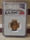 🔥GOLD🔥  2022 US 1/4 oz $10 Gold Eagle NGC MS70