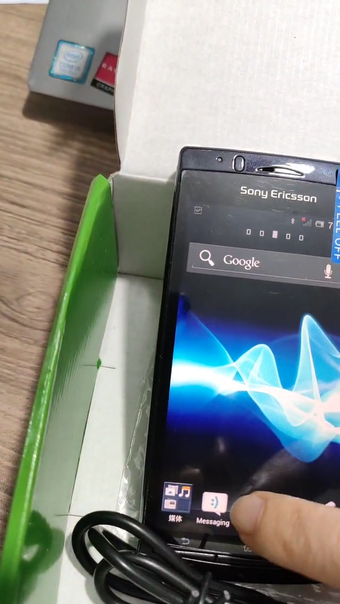 Sony Ericsson Xperia Arc S LT18i 1GB Wifi Android 3G PHONE