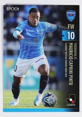 MAURICIO CAPRINI PINTO - 2023 J League Professional Soccer Trading