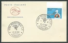 1982 ITALY FDC HORSE FIGHT AGAINST SMOKE NO ARRIVAL STAMP - CV1982