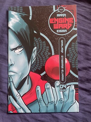 ENGINEWARD #4 (VAULT COMICS 2020) BAGGED & BOARDED.