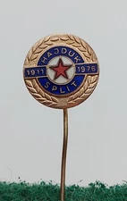 NK HAJDUK Split, Torcida, Croatian Football Club 1911/76. vintage pin badge !
