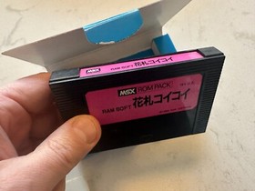 RARE Educational Game Cartridge for MSX Systems Japanese