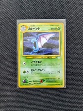 Golbat Neo Revelation Japanese Pokemon card old back US seller