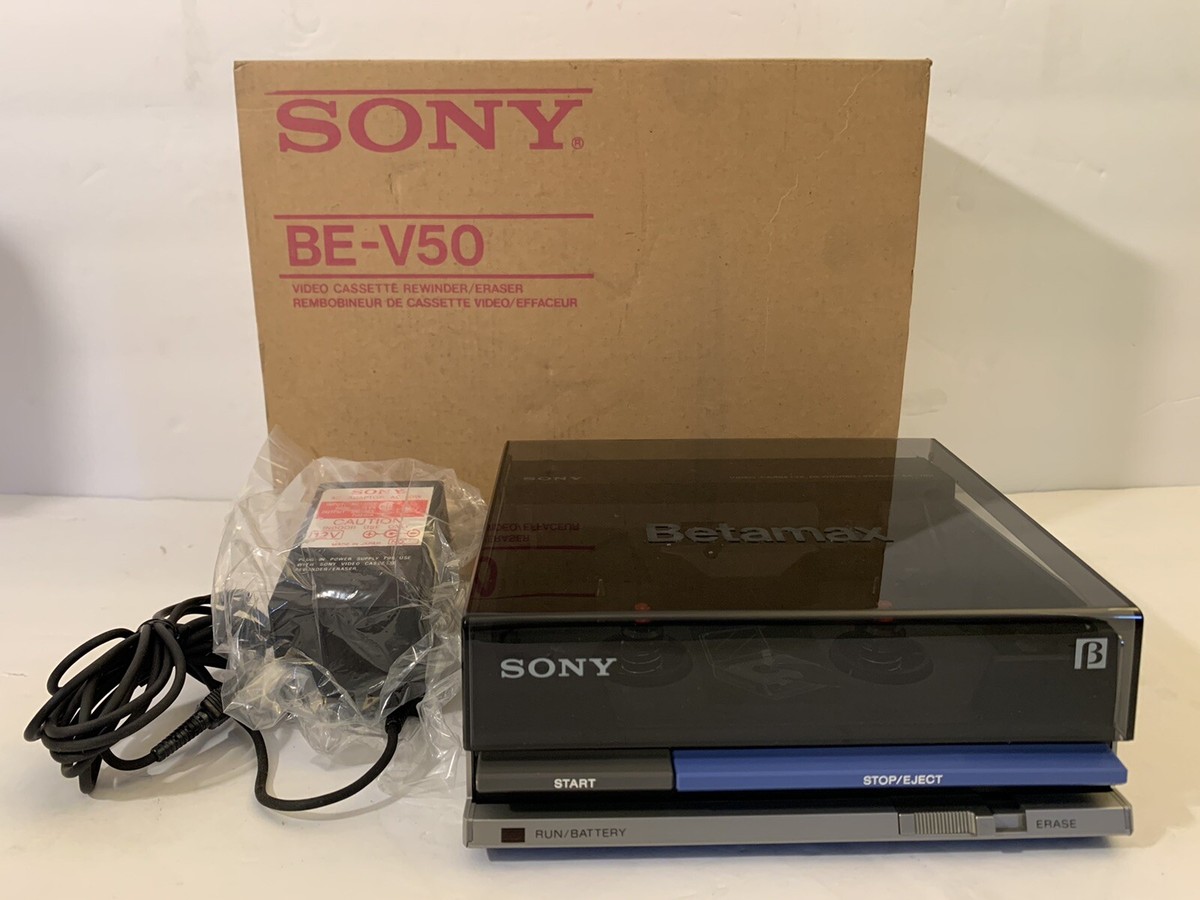 SONY BE-V50 β ベータカセットリワインダーレトロレア完動品