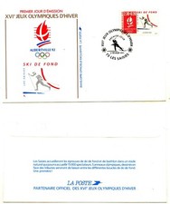 Enveloppe FDC 1er jour : JEUX OLYMPIQUES D’HIVER 92, ski de fond