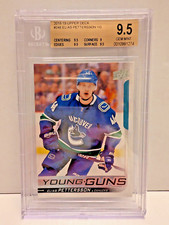 Elias Petterson 2018-19 Upper Deck Series 1 Young Guns PSA 9 #248 Canucks NHL