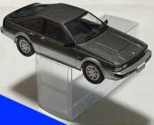 ④⑨⓪⑦ NOREV Silvia 2000 Turbo RS-X (1/43 scale)