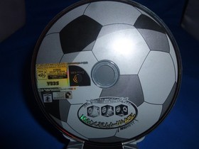 Japanese Sega Dreamcast system console import Japan + 2 Controllers US Seller