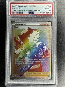 Piers (Secret) 78/73 Champions Path Holo PSA 10 GEM MINT