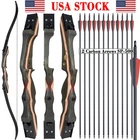 Archery 62" Takedown Recurve Bow 20-50lbs Wooden Riser RH Hunting Carbon Arrows