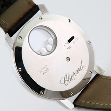 Chopard Happy Diamonds & Ruby Pink MOP Sun Motif 40mm 18KW 207469 / 207470 w/Box 3