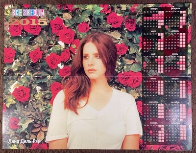 LANA DEL REY Ultraviolence Era Fold-Out 2015 Calendar Poster  16 x 21  East Euro
