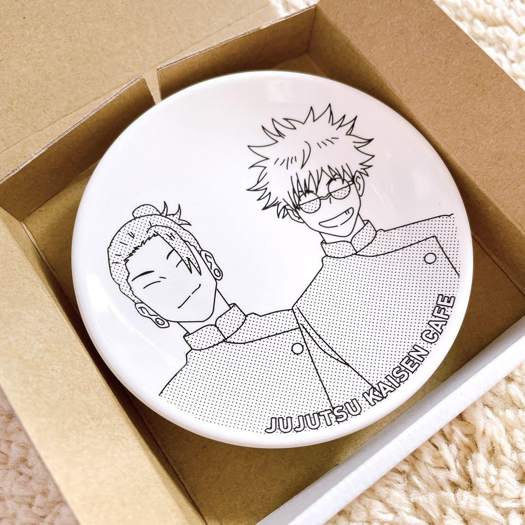 Jujutsu Kaisen Cafe 2023 Shibuya Incident Mame-sara Gojo Geto