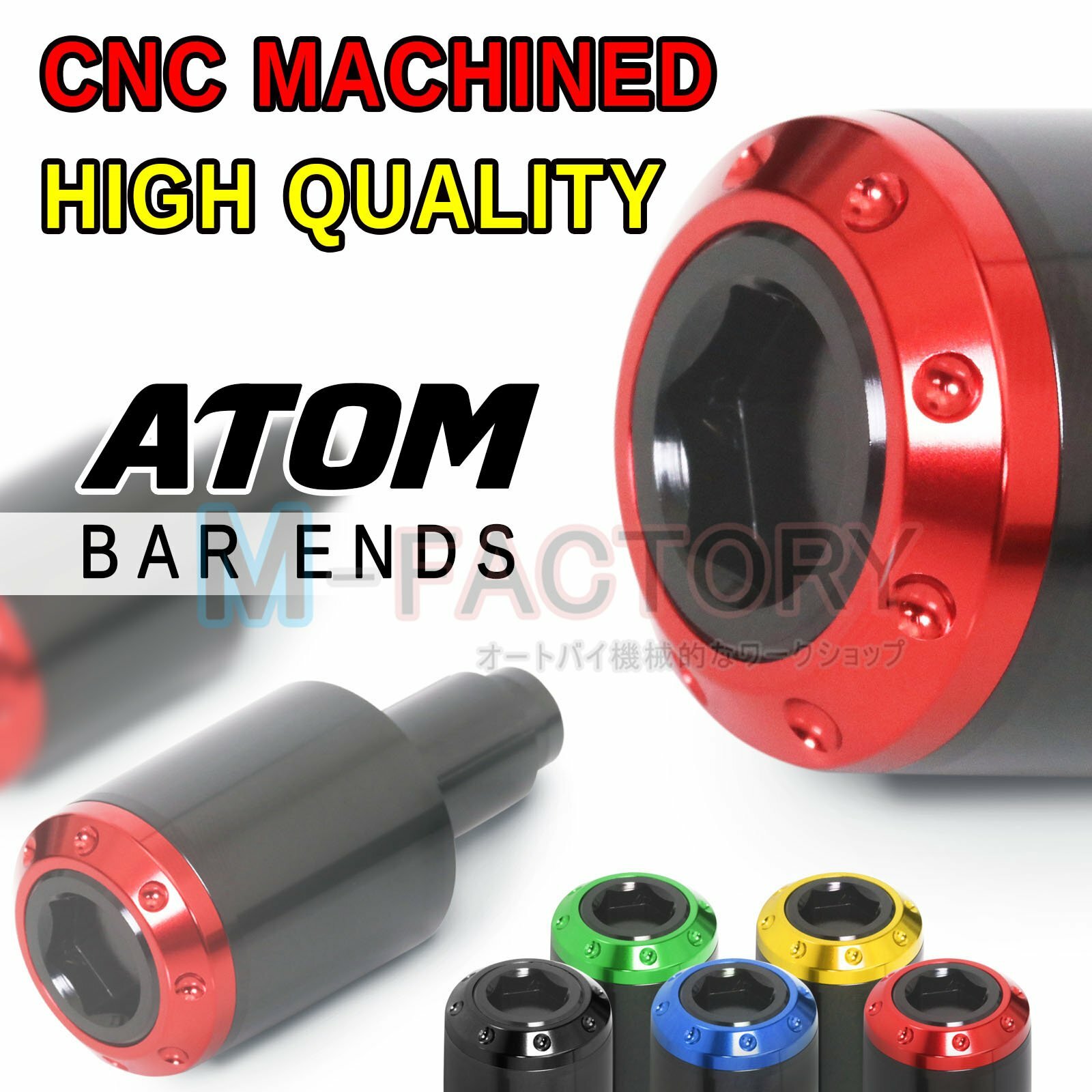 ATOM Laser Logo Engraving Bar Ends Fit Suzuki GSXR600 01-05 05 04 03 02 01 image