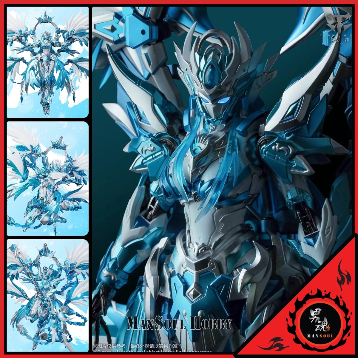 ☆IZUMIN☆ Izzy Izumi - Exceed Apocalypse - Digimon Card Game