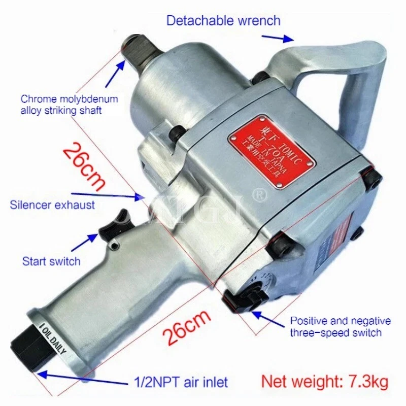 Llave de impacto de aire pesado industrial T-80A/80B1 "/ 3/4" Foto 4 de 4