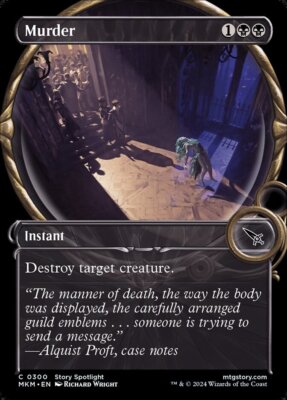 MURDER'S AT KARLOW MANOR シュリンク付き MTG Magic the Gathering Murder (300/462) Murders at Karlov Manor