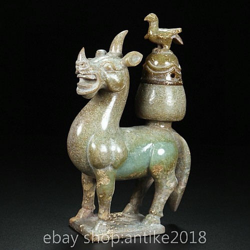 Quemador de incienso de pájaro caballo tallado jade hetiano natural chino de 7,8" - Imagen 6 de 9