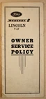 Vtg Original 1941 FORD MERCURY 8 LINCOLN V-12 OWNER SERVICE POLICY - P. Amos