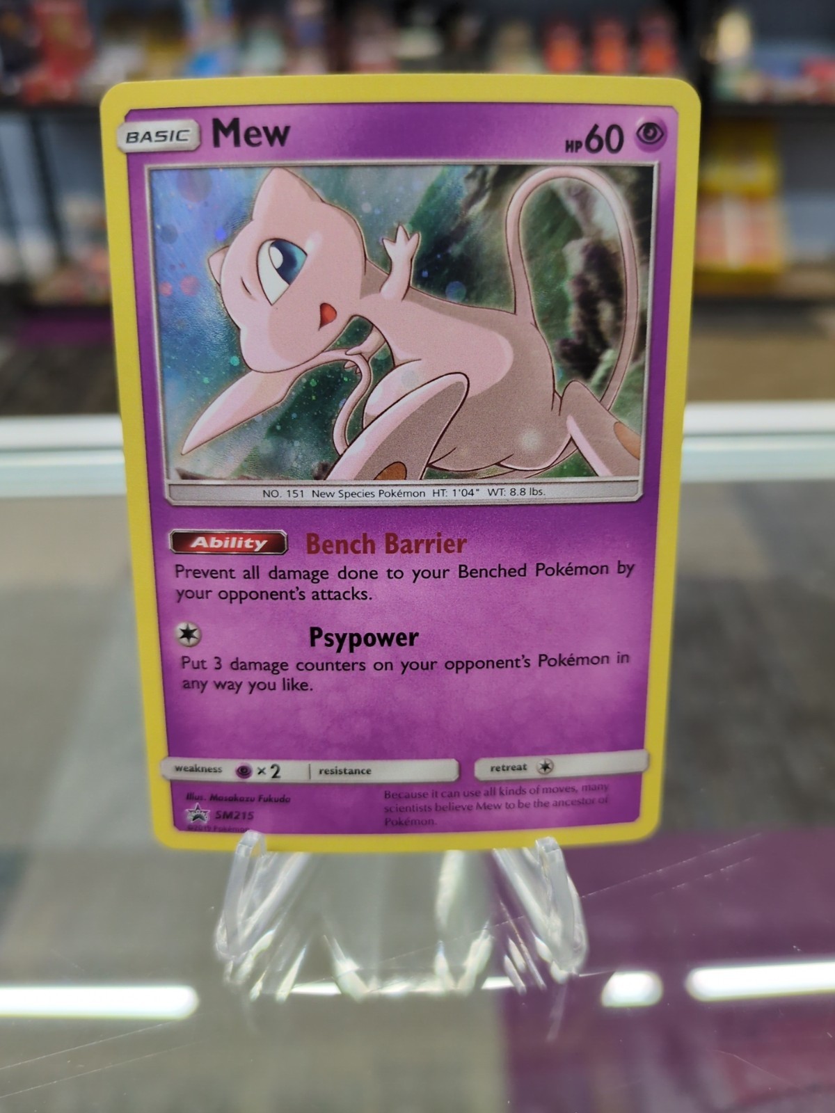 Pokemon Mew - SM215 - SM Promos (SMP)