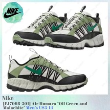 Nike Air Humara QS Oil Green for Sale | Authenticity Guaranteed | eBay