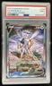 2022 Pokemon SWSH Brilliant Stars Arceus V #166/172 PSA 9