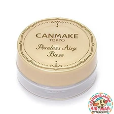 CANMAKE Poreless Airy Base 01 Pure White Primer Jar 9g fm Japan