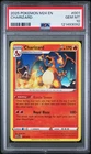 2025 POKEMON M24 EN-MCDONALD'S COLL #001 CHARIZARD PSA 10
