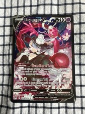 Enamorus V TG18/TG30 Swsh11: Lost Origin Trainer Gallery Holo