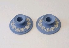 Vintage Wedgewood Pair of Jasperware Blue Taper Candle Stick Holders 1965