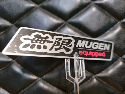 無限 | NEWS 無限 MUGEN equipped エンブレム　希少