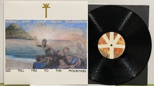 Guaranteed Lowest Prices With Free Shipping Rare Indie Rock Lp Wu Lyf Go Tell Fire To The Mountain Us Og 11 World Unite Reduction Fashion Style Avegkon Com