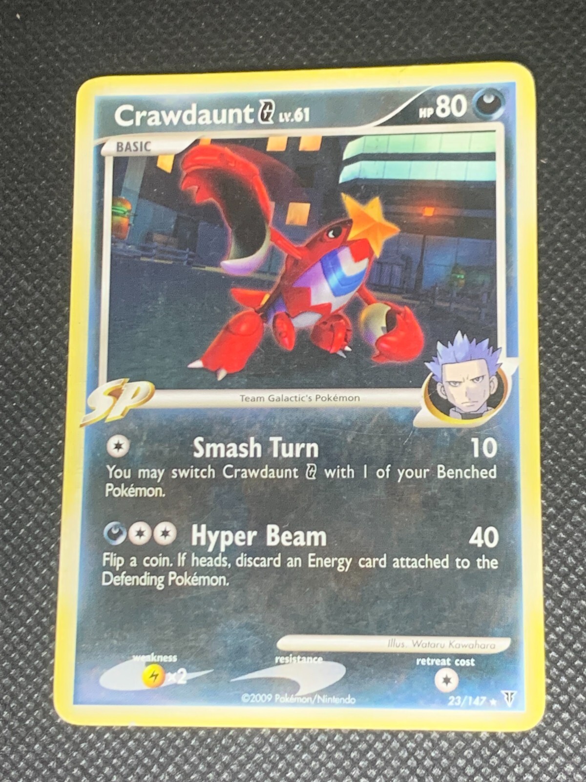 Crawdaunt G 23/147 Rare - Supreme Victors Pokemon Card - HP