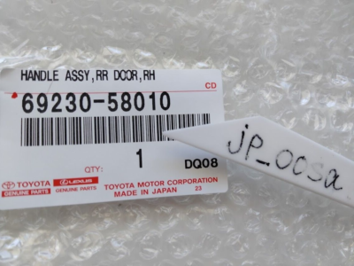 Toyota Alphard Noah Voxy OEM Exterior Door Outer Handle 69230