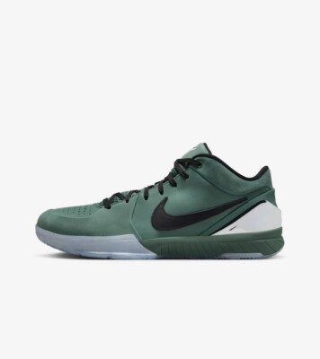 EU Größe 40.5 - Nike Zoom Kobe 4 Protro Girl Dad